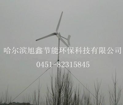 哈爾濱風力發(fā)電圖片/哈爾濱風力發(fā)電樣板圖 (2)