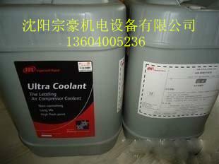 供應(yīng)吉林英格索蘭超級冷卻劑38459582