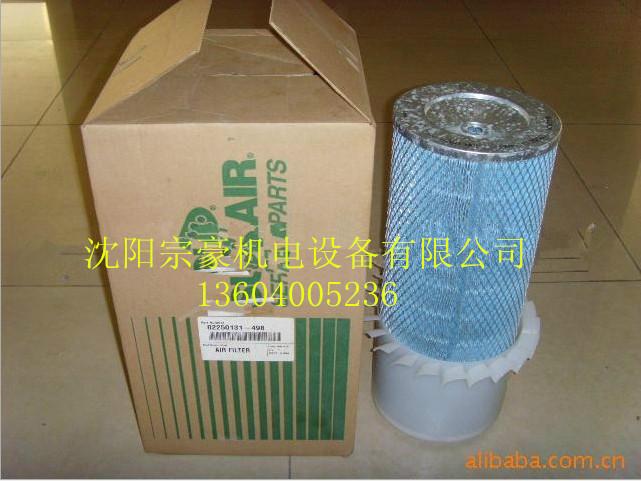 供應(yīng)沈陽壽力空氣過濾芯88290003-111