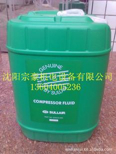 供應(yīng)沈陽壽力空壓機*油250022-669