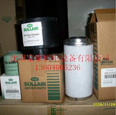 供應(yīng)遼寧壽力油過濾芯250007-842