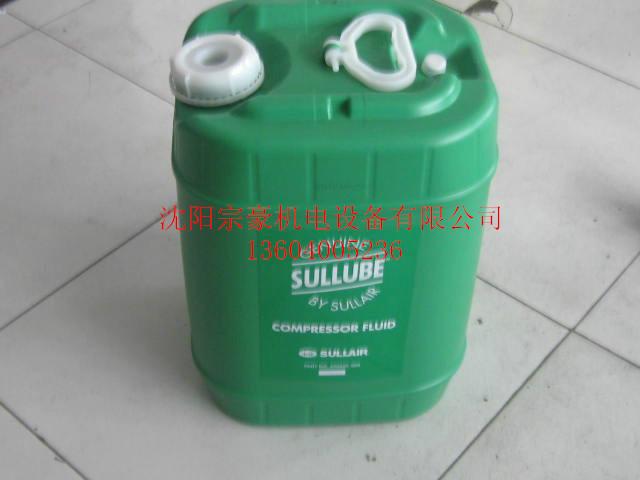 供應(yīng)黑龍江壽力空壓機(jī)油250022-669