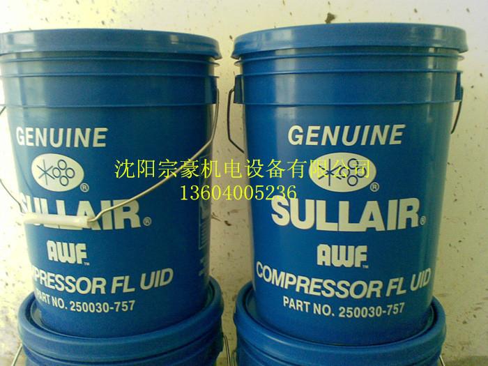 供應(yīng)吉林壽力移動(dòng)機(jī)油250030-757