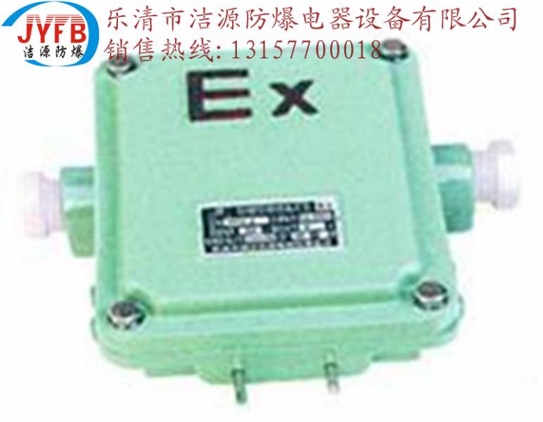 廠家供應(yīng)SW-4防爆拉線開關(guān)，防爆拉線開關(guān)價(jià)格