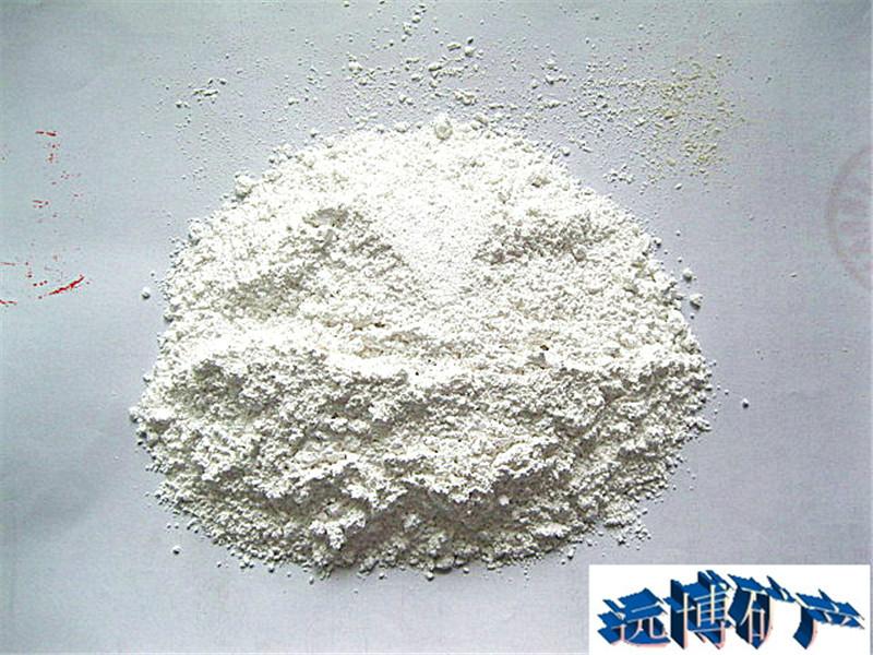 供應(yīng)1250目滑石粉