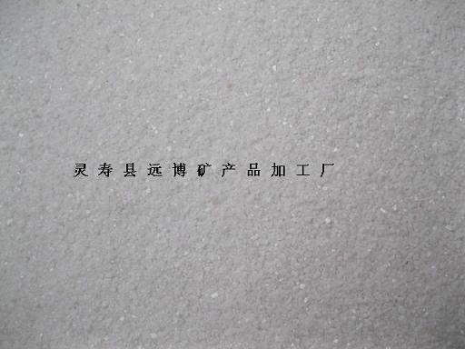 供應(yīng)白沙子雪花白沙子