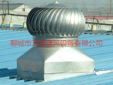 供應(yīng)無動力通風(fēng)機(jī)市場價(jià)，無動力通風(fēng)機(jī)出廠價(jià)，無動力通風(fēng)機(jī)批發(fā)價(jià)