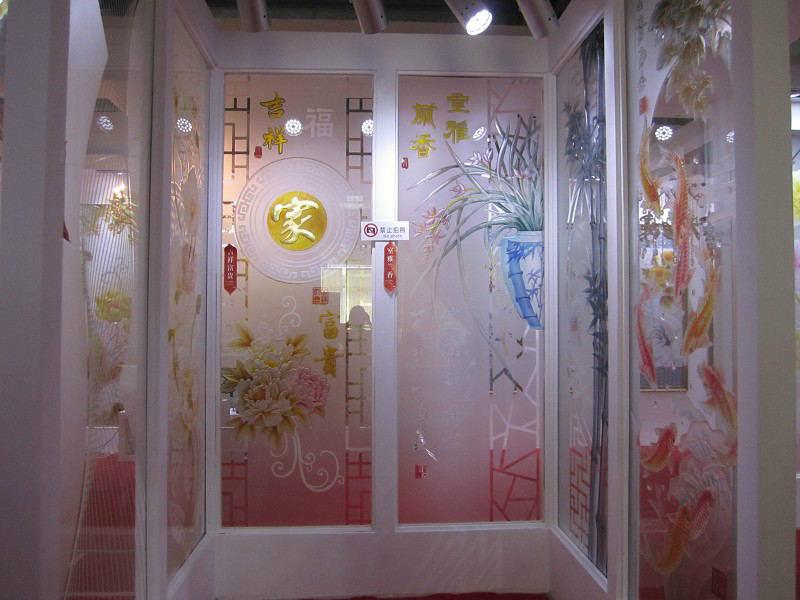 供應(yīng) *電視背景墻