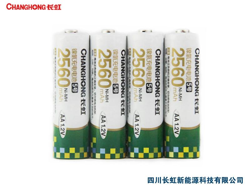 供应镍氢充电电池，镍氢充电电池5号，四川镍氢充电电池2000mAh