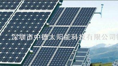太陽能監(jiān)控系統(tǒng)太陽能發(fā)電系統(tǒng)