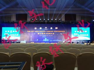 供應(yīng)天津洽談會LED屏租賃，P4、P6，彩幕等