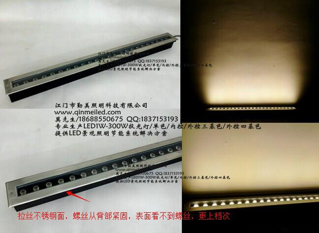 供應(yīng)一米24WLED偏光地埋燈丨德國歐司朗芯片埋地?zé)?  title=