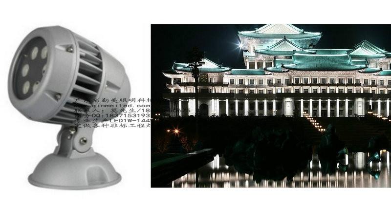 供應(yīng)山東LED投光燈廠家地址/LED投光燈廠商地址