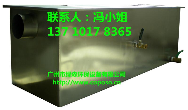 河南漯河水噴淋凈化器圖片/河南漯河水噴淋凈化器樣板圖 (2)