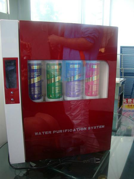 供應(yīng)超康50G美之的韓式RO一體式純水機(jī)
