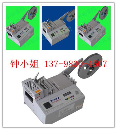 供应江西河北微电脑切带机热切机图片