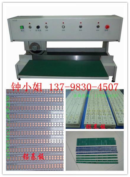 供应深圳SMT多刀式分板机V槽PCB分板机