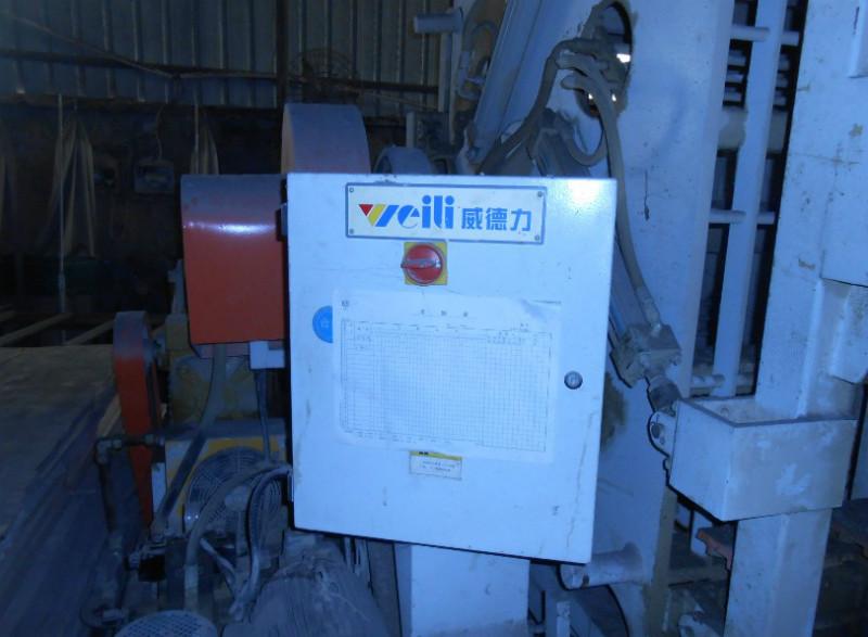 供應威德力MH1362C液壓拼板機（上翻式）