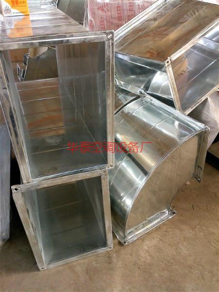 供應(yīng)風(fēng)管制作安裝的正規(guī)廠家
