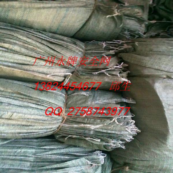 供應(yīng)尼龍袋打包袋