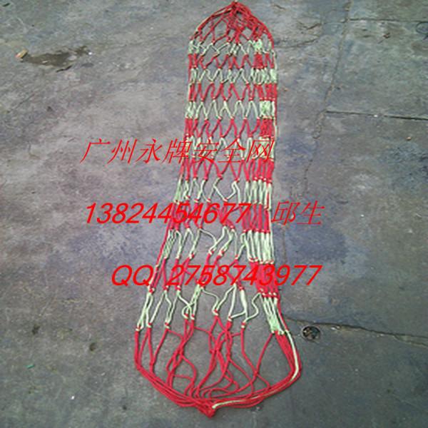 供應(yīng)吊床網(wǎng)床