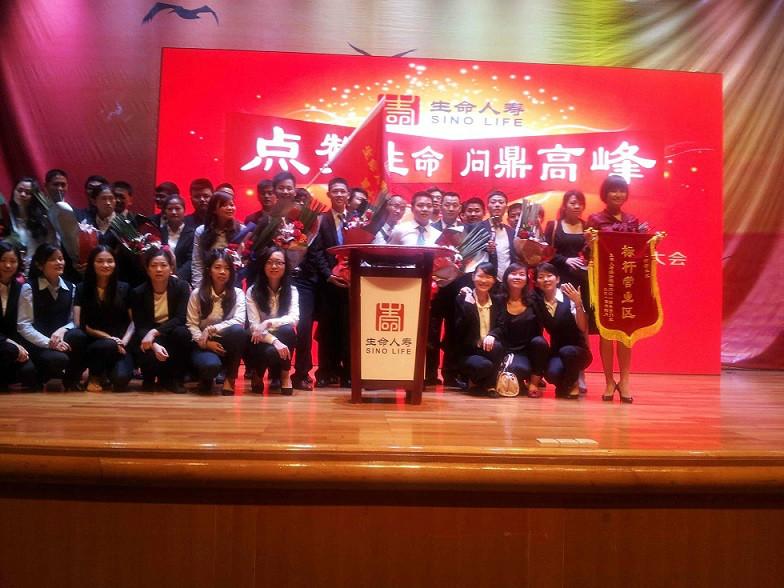 供應(yīng)廣州運(yùn)動(dòng)會(huì)火炬手持火炬開業(yè)金蛋水晶夜光球