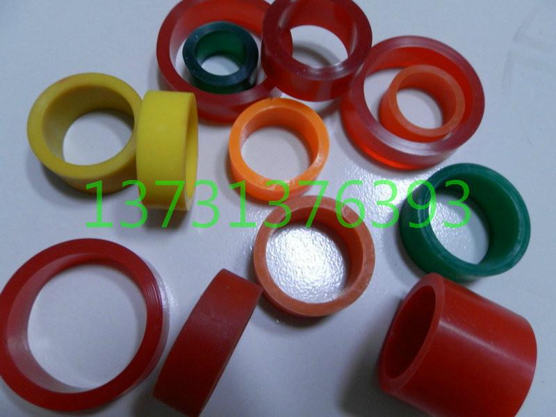 供應(yīng)折頁機(jī)配件聚氨酯膠圈聚氨酯膠圈