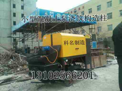 供應(yīng)河北砂漿噴涂機廠家/砂漿泵 /灰漿泵/ 抹墻機/ 細石泵 河北二次結(jié)構(gòu)砂漿機廠家