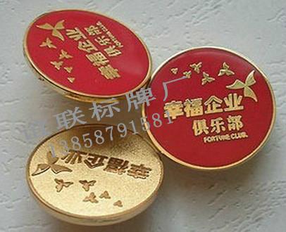 供應(yīng)開灤技師學(xué)院?；罩谱?  title=