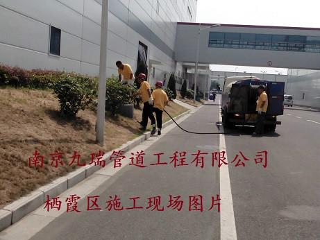 污水管道清淤圖片/污水管道清淤樣板圖 (2)