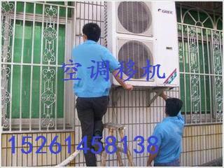 供應(yīng)銀龍花園空調(diào)維修-空調(diào)檢測(cè)-加氟15261458138安然度夏