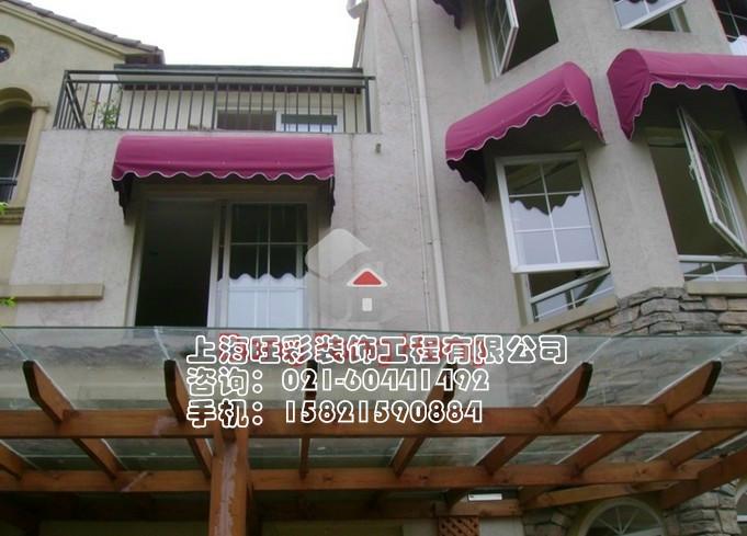 供應(yīng)咖啡店遮陽(yáng)蓬，咖啡店雨棚，咖啡店遮陽(yáng)棚