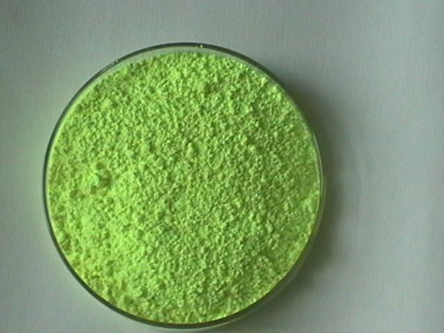 供應比利時熒光增白劑VBL吹膜增白劑