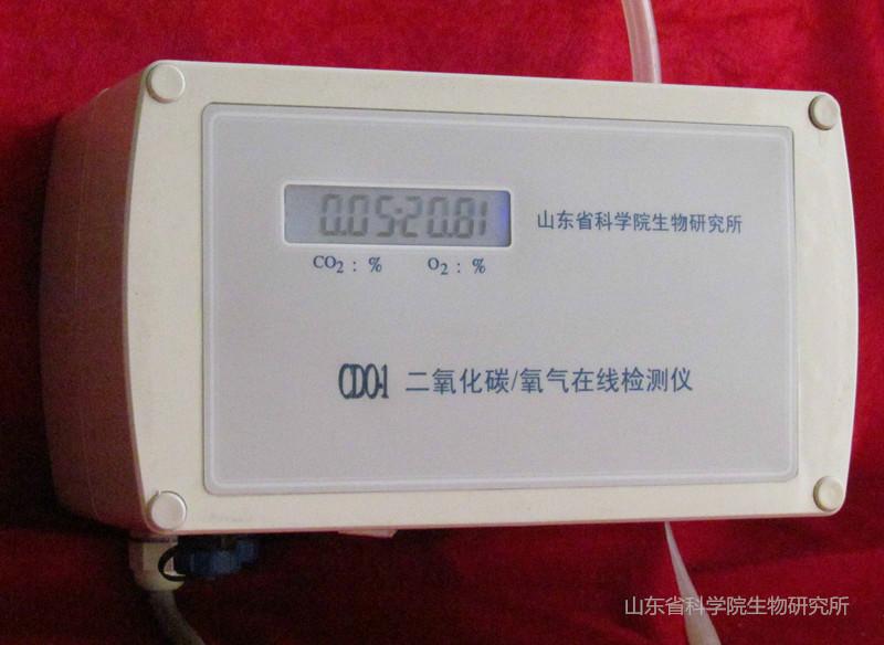 供應(yīng)氣體在線檢測儀，山東省科學(xué)院生物研究所