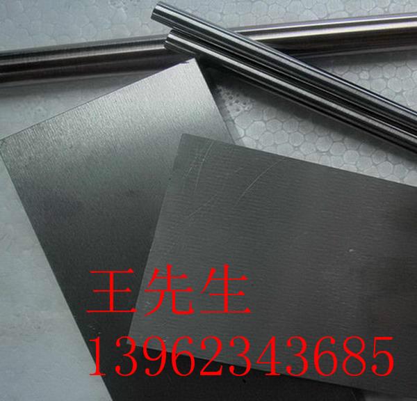 供應(yīng)江蘇省昆山信譽(yù)好的廢料回收商廢鐵不銹鐵廢銅料收購(gòu)商