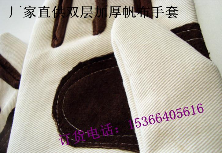 供應(yīng)帆布加皮手套生產(chǎn)廠家-帆布加皮手套生產(chǎn)商