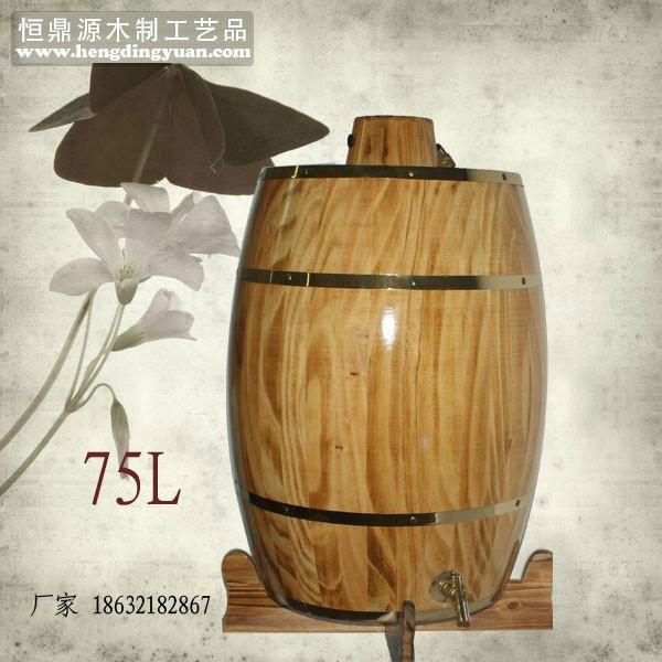 黑龍江木酒桶在哪里買價(jià)格多少價(jià)錢圖片