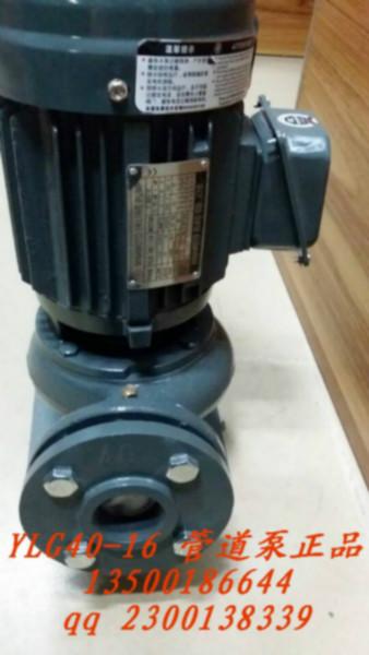 供應(yīng)惠州管道增壓泵  惠州管道增壓泵供應(yīng)商