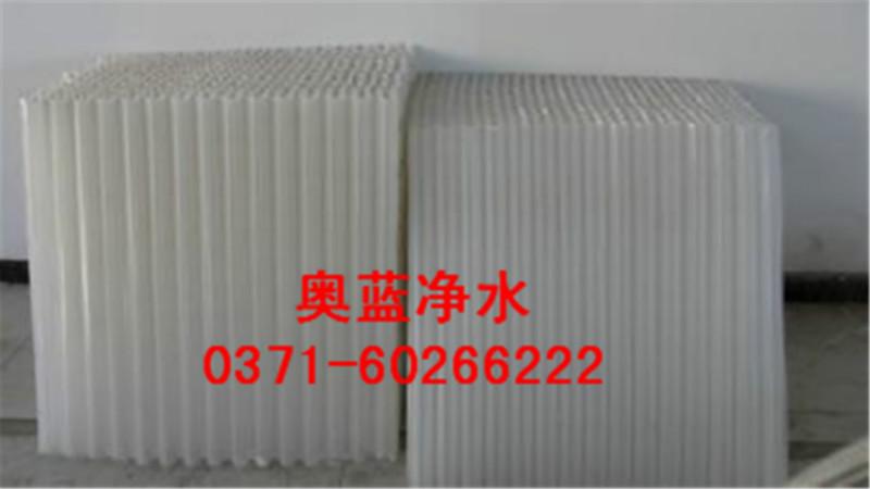 供應蜂窩斜管，六角蜂窩斜管廠家供應