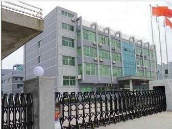 常州水處理陰樹脂勁凱201*7陰離子交換樹脂