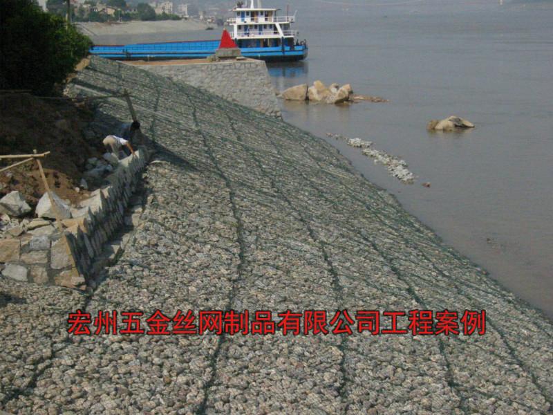供應浸塑石籠網(wǎng)/石籠網(wǎng)規(guī)格和基數(shù)/安平石籠網(wǎng)加工廠