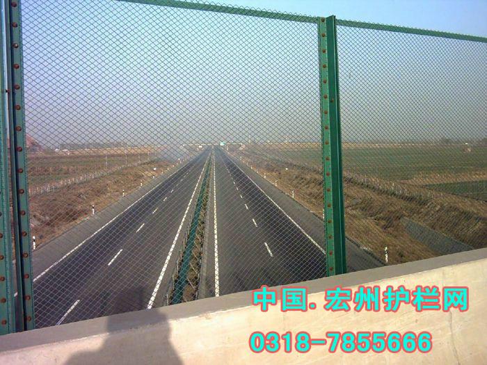 宏州橋梁防護(hù)網(wǎng)/高速橋梁防護(hù)網(wǎng)/河道橋梁防護(hù)網(wǎng)/橋梁防護(hù)網(wǎng)生產(chǎn)廠家