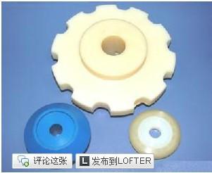 供應(yīng)阻燃級(jí)PA66 PA66FR50 25%玻纖增強(qiáng) 杜邦尼龍