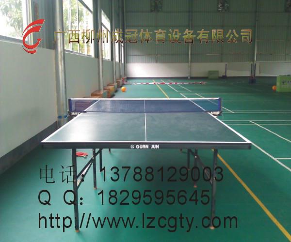供應(yīng)成冠體育柳州乒乓球場(chǎng)地膠供應(yīng)商 乒乓球桌批發(fā)