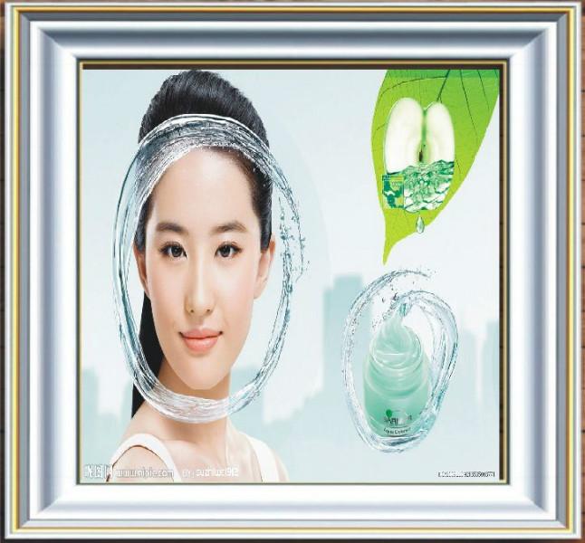 供應木制相框燈箱影樓婚紗相框燈箱