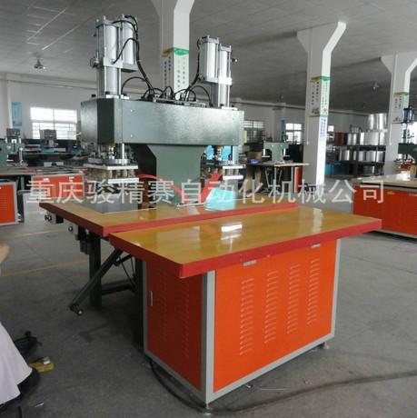 供應(yīng)下水褲熱合機(jī),PVC下水褲高頻熱合機(jī)廠家