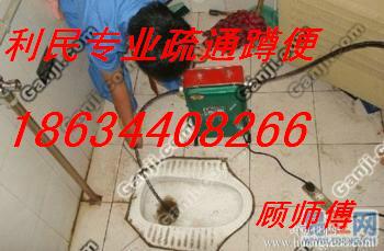 供應(yīng)太原晉祠路維修水管維修坐便