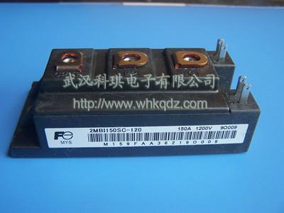 供應(yīng)2MBI100SC-120富士IGBT模塊