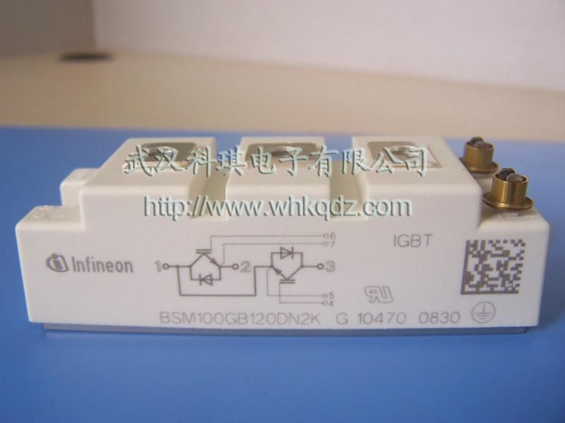 武漢BSM75GB170DN2圖片