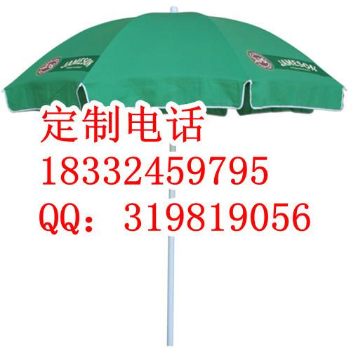 承德太阳伞厂家、定做太阳伞、遮阳伞、广告伞